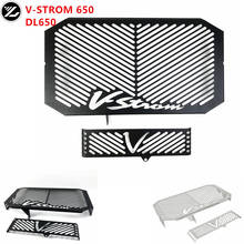 DL650 For Suzuki V-STROM 650 VSTROM DL650 2004-2006 2007 2008 2009 2010 Radiator Protective Cover Grill Guard Grille Protector 2024 - buy cheap