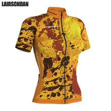 LairschDan Maillot Ciclismo Mujer 2021 Yellow Bicycle Jersey Cycling Short Sleeve Mtb Shirt Clothing Women Mountain Bike Clothes 2024 - buy cheap