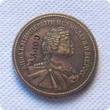Copia de moneda KOPEKS tipo #4 _ 1740 Rusia, réplica de monedas, medalla conmemorativa 2024 - compra barato