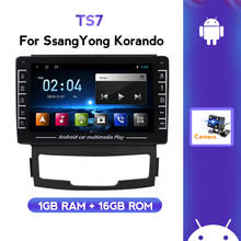 Reproductor Multimedia con pantalla IPS y navegación GPS para SsangYong, Radio de coche con Android 1 + 16G, vídeo, para Korando Actyon 2011 2012 2013 2024 - compra barato