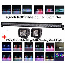 288W 50" Multicolor LED Light bar Bluetooth Offroad With Pair RGB Halo 3x3 Led Fog Lamp for SUV ATV Truck Car 4x4 Accessories 2024 - buy cheap