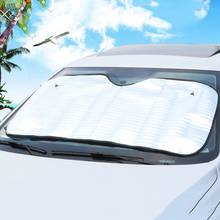 Quebra-sol para janela de carro, refletor universal, 130x60cm, proteção contra o sol, à prova de poeira, 1 peça 2024 - compre barato