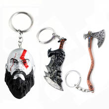 RJ 20Pcs Hot Game God Of War 4 Keychains 3D Kratos Mask Keyring Kui Ye Axe Hammer Knife Weapons Model Men Cosplay Car Gift 2024 - buy cheap