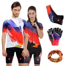 Pro Team Mtb Велоспорт Джерси Набор мужская летняя одежда для велосипеда Женская одежда с коротким рукавом для шоссейного велосипеда женские велосипедные спортивные костюмы 2024 - купить недорого