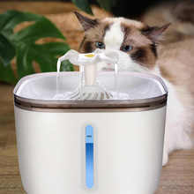 Automatic Pet Cat Water Fountain Dispenser USB LED 2L Ultra Quiet Dog Drinking Bowl Drinker Feeder Bowl Pet Drinking Feeder 2024 - buy cheap