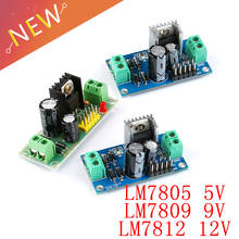 1PCS LM7805 LM7806 LM7809 LM7812 DC/AC Three Terminal Voltage Regulator Power Supply Module 5V 6V 9V 12V Output Max 1.2A 2024 - buy cheap