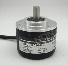 Koyo novo codificador rotativo fotoelétrico original e autêntico eixo real 2024 - compre barato