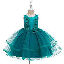 2020 детское платье принцессы Пышное Сетчатое платье для девочек вечернее платье без рукавов для выступлений на фортепиано поколение 2024 - купить недорого