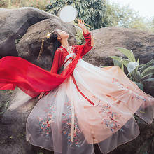 Традиционное китайское платье Hanfu, традиционная китайская одежда для женщин, сказочный дизайн, Стильные повседневные праздничные наряды для танцев 2024 - купить недорого