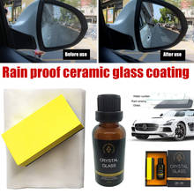 Revestimento de vidro cerâmico da janela do carro da chuva & da água do revestimento de vidro do vidro do carro de 30ml nano-revestimento de cristal hidrofóbico 2024 - compre barato