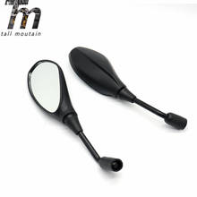 Rear Side Rearview Mirrors For BMW F650GS F700GS F800GS F800R G650GS F650 F700 F800 GS Motorcycle Accessories Brand New 2024 - buy cheap