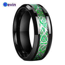 8MM anillo de carburo de tungsteno negro anillo de hombre con fibra carbono verde dragón de incrustación de ajuste de la comodidad 2024 - compra barato