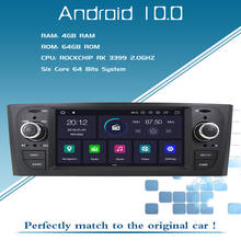 Android Radio For Fiat Grande Punto Linea 2006 2007 2008 - 2012 Car Multimedia Player Screen GPS Navigation Stereo Head Unit HD 2024 - buy cheap