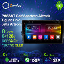 Ownice 6G+128G Android 10.0 Car Multimedia Radio Player for VW PASSAT Golf portvan Alltrack Tiguan Polo Arteon Auto 4G LTE SPDIF 2024 - buy cheap