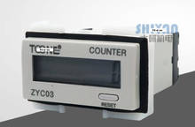 Genuine authentic Shanghai Zhuoyi  ZYC03-8L Ultra-small electronic counter ZYC03 2024 - buy cheap