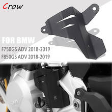 Alavanca do deslocamento de engrenagem da motocicleta freio traseiro cilindro mestre protetor capa para bmw f 750 gs f 850 gs adv f750gs f850gs adv 2024 - compre barato