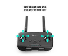 Hubsan Zino PRO-piezas de repuesto para cuadricóptero de control remoto, ZINOPRO-10, HTO16P, color negro 2024 - compra barato