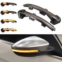 Luz LED dinámica intermitente para espejo retrovisor, para VW Passat B8, 2015, 2016, 2017, 2018 2024 - compra barato