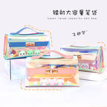 Laser Large-capacity Transparent Pencil Case Simple Student-child Storage Cosmetic Bag Coin Purse Pencil Case 2024 - buy cheap