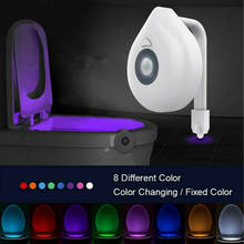 Sensor de movimiento PIR inteligente para asiento de inodoro, luz nocturna LED RGB de 8 colores, resistente al agua, iluminación para inodoro, WC, herramienta de cierre 2024 - compra barato