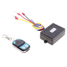 12V/24V Winch Remote Control Kit Switch Handset for Car UTV ATV SUV  98 Feet 2024 - buy cheap