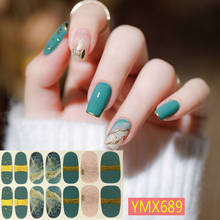 14Tips/Sheet Solid Color Shiny Manicure Designed Nail Art Stickers 2021 Nail Decoration Nail Wraps Shiny 2024 - buy cheap