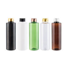 150ml Aluminum Screw Lid Refillable Bottles Lotion Container 150cc Shampoo Shower Gel Bottle White Green Brown Bottles Cosmetics 2024 - buy cheap