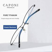 CAPONI Pure Titanium Glasses Frame Blue Light Blocking Computer Glasses Women Ultralight Business Study Eyeglasse Men JF6106 2024 - buy cheap