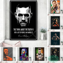 ZT012 Poster Prints Conor Mcgregor Motivational QUOTE Oil Painting Picture Art Wall Home Decor Canvas For Living Room Decoration 2024 - buy cheap