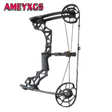 1Pc Compound Bow Dual-use Catapult Steel Ball Archery Bowfishing Adult Adjustable 40-60lbs Dual-use For Outdoor Hunting Shooting 2024 - buy cheap