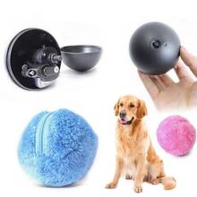 5Pcs/Set New Pet Magic Roller Ball Toy Automatic Roller Plush Ball Magic Ball Dog Cat Pet Electric Toy Interactive Pet Toys 2024 - buy cheap