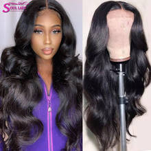 Soul Lady 4x4 5x5 Lace Closure Wig Natural Hair Brazilian Body Wave Lace Front Wig For Women Bodywave Wig Transparent Lace Wigs 2024 - buy cheap