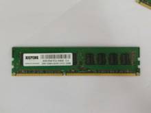 for IBM System x3200 M2 x3100 M4 x3100 M3 x3250 M2 Server RAM 8GB 2Rx8 PC3-10600 4G DDR3 1333MHz ECC unbuffered Memory DDR3-1333 2024 - buy cheap