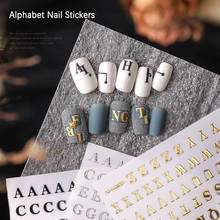 26 алфавитов, наклейки для ногтей, наклейки, фольга для самостоятельного маникюра, клейкий лак, золотой, серебряный, 3D дизайн, буквы, наклейки для ногтей, художественные украшения 2024 - купить недорого