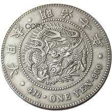 JP(83) Japan Asia Meiji 7 Year Trade Dollar Silver Plated Coin Copy 2024 - buy cheap