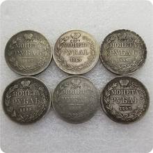 1842-1847 Rusia-imperio 1 rublo-Nikolai me Varsovia (menta) copia moneda monedas conmemorativas 2024 - compra barato