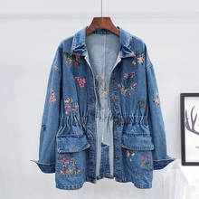 Jaqueta jeans bordada com flores, vestuário feminino para outono, roupa de exterior feminina, jaqueta jeans com cintura elástica média longa 2024 - compre barato