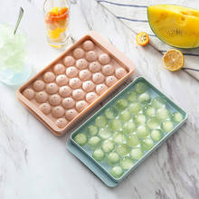 Creative Round Ice Tray with Lid Plastic Ice Cube Mold Refrigerator Spherical Ice Box Large Ice Mold Ice Box Ice Cube Maker 2024 - buy cheap