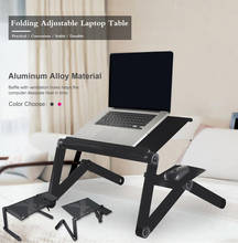 Mesa de escritorio ajustable para ordenador portátil, soporte plegable para Notebook, bandeja de cama de aleación de aluminio, antideslizante, Z30 2024 - compra barato