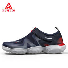HUMTTO Outdoor Sports Running Sneakers Men Women Running Shoes Breathable Jogging Walking Sneakers Sports Shoes Light Trainers 2024 - buy cheap