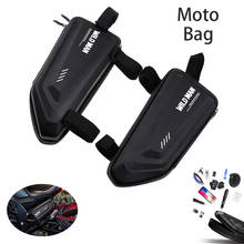 Estojo rígido para motocicleta, para bmw r nanet g310r s1000xr s1000r f900xr f900r, nova, 2021 2024 - compre barato