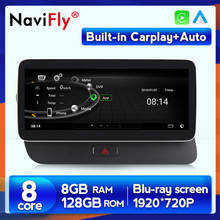 NaviFly 1920*720 Octa Core 8GB+128GB Android Car Multimedia Player For Audi Q5 2009-2017 2024 - buy cheap