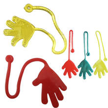5Pcs Kids Sticky Hands Palm Party Favor Toys Novelties Prizes Birthday Gift toys for boys 2024 - buy cheap