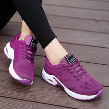 Кроссовки женские на платформе, дышащие, повседневная спортивная обувь для бега, на шнуровке, прогулочные, 2021 2024 - купить недорого
