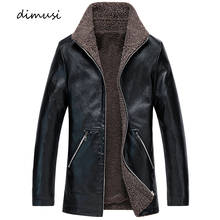 DIMUSI PU Leather Men's Jacket Winter Men Fleece Thick Warm Biker Coats Male Faux Leather Slim Motorcycle Jackets Clothing 8XL 2024 - buy cheap