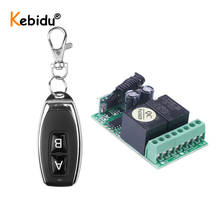 Código de aprendizagem 433mhz controle remoto sem fio dc 12v 2ch interruptor relé módulo receptor aprendizagem independente rf transmissor 2024 - compre barato