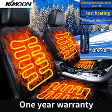 12V 42W Rear Back Heated Heating Seat Cushion Cover Pad Winter Car Auto Warmer Heater Automotive Accessories car styling 2024 - buy cheap