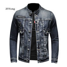 Casaco jeans masculino estilo europeu, jaqueta de botão piloto azul para motocicleta 2024 - compre barato