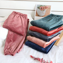 Пижамные брюки, осень и зима, фланелевые свободные брюки, простые домашние брюки для пар, женские леггинсы, Новое поступление 2024 - купить недорого