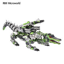 Microworld 3D металлическая головоломка, игрушка, модель Maesh Gavial, обучающая головоломка, 3D комплекты моделей, развивающие Подарочные игрушки для детей 2024 - купить недорого